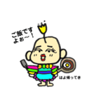 BIRD万2（個別スタンプ：3）