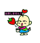 BIRD万2（個別スタンプ：5）