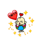 BIRD万2（個別スタンプ：10）
