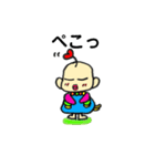 BIRD万2（個別スタンプ：13）