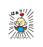 BIRD万2（個別スタンプ：14）