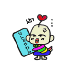 BIRD万2（個別スタンプ：17）