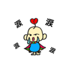 BIRD万2（個別スタンプ：18）