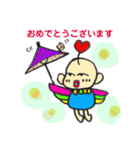 BIRD万2（個別スタンプ：19）