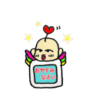 BIRD万2（個別スタンプ：24）