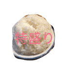 3Dリアル飯（個別スタンプ：5）