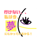 とにかくマイケルスタンプ 4rd（個別スタンプ：2）