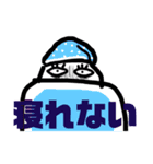 とにかくマイケルスタンプ 4rd（個別スタンプ：4）