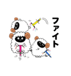 ひつじ スタンプ sheep line stamp（個別スタンプ：36）