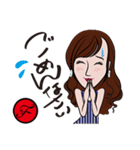 Members F 史子ママのスタンプ（個別スタンプ：7）
