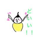 三河弁ふでくん（個別スタンプ：3）