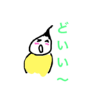 三河弁ふでくん（個別スタンプ：4）