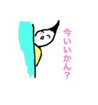 三河弁ふでくん（個別スタンプ：6）
