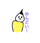 三河弁ふでくん（個別スタンプ：7）