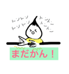 三河弁ふでくん（個別スタンプ：13）