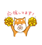 大切な人へこゆきからのメッセージ♡敬語編（個別スタンプ：4）