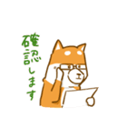 大切な人へこゆきからのメッセージ♡敬語編（個別スタンプ：5）