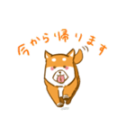 大切な人へこゆきからのメッセージ♡敬語編（個別スタンプ：7）