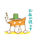大切な人へこゆきからのメッセージ♡敬語編（個別スタンプ：15）