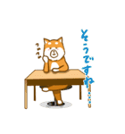 大切な人へこゆきからのメッセージ♡敬語編（個別スタンプ：18）