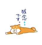 大切な人へこゆきからのメッセージ♡敬語編（個別スタンプ：20）