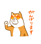 大切な人へこゆきからのメッセージ♡敬語編（個別スタンプ：21）