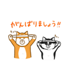 大切な人へこゆきからのメッセージ♡敬語編（個別スタンプ：22）