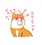 大切な人へこゆきからのメッセージ♡敬語編（個別スタンプ：29）