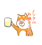 大切な人へこゆきからのメッセージ♡敬語編（個別スタンプ：31）