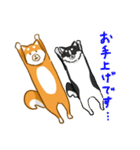 大切な人へこゆきからのメッセージ♡敬語編（個別スタンプ：32）