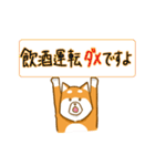 大切な人へこゆきからのメッセージ♡敬語編（個別スタンプ：33）
