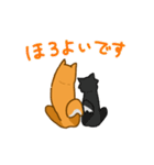 大切な人へこゆきからのメッセージ♡敬語編（個別スタンプ：36）