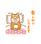 大切な人へこゆきからのメッセージ♡敬語編（個別スタンプ：38）