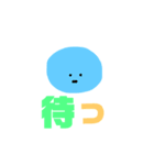 大福もちはオタ活中（個別スタンプ：25）