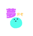 大福もちはオタ活中（個別スタンプ：32）