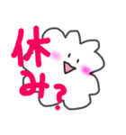 moku2（個別スタンプ：2）