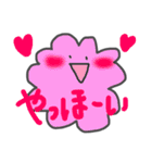 moku2（個別スタンプ：3）