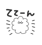 moku2（個別スタンプ：4）