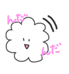 moku2（個別スタンプ：8）