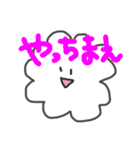 moku2（個別スタンプ：9）