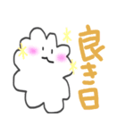 moku2（個別スタンプ：10）