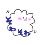 moku2（個別スタンプ：11）