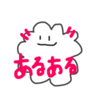 moku2（個別スタンプ：16）