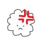 moku2（個別スタンプ：19）