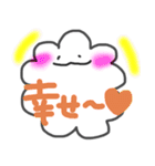 moku2（個別スタンプ：23）