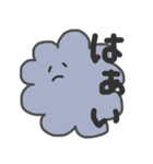 moku2（個別スタンプ：24）