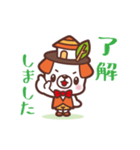 僕ハローくんだよ！2（個別スタンプ：1）