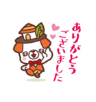 僕ハローくんだよ！2（個別スタンプ：2）