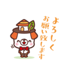 僕ハローくんだよ！2（個別スタンプ：3）