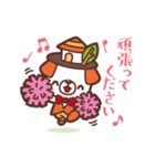 僕ハローくんだよ！2（個別スタンプ：7）
